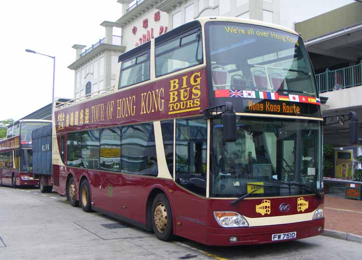 Big Bus Anhui Ankai HFF6110GS-2